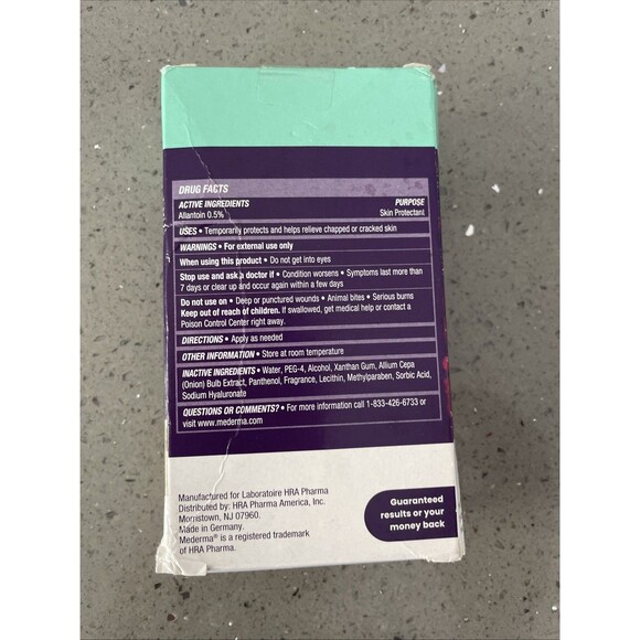 Mederma Advanced Scar Gel 0.7 oz Skin Protectant Reduces Scars 05/25 - Picture 3 of 4